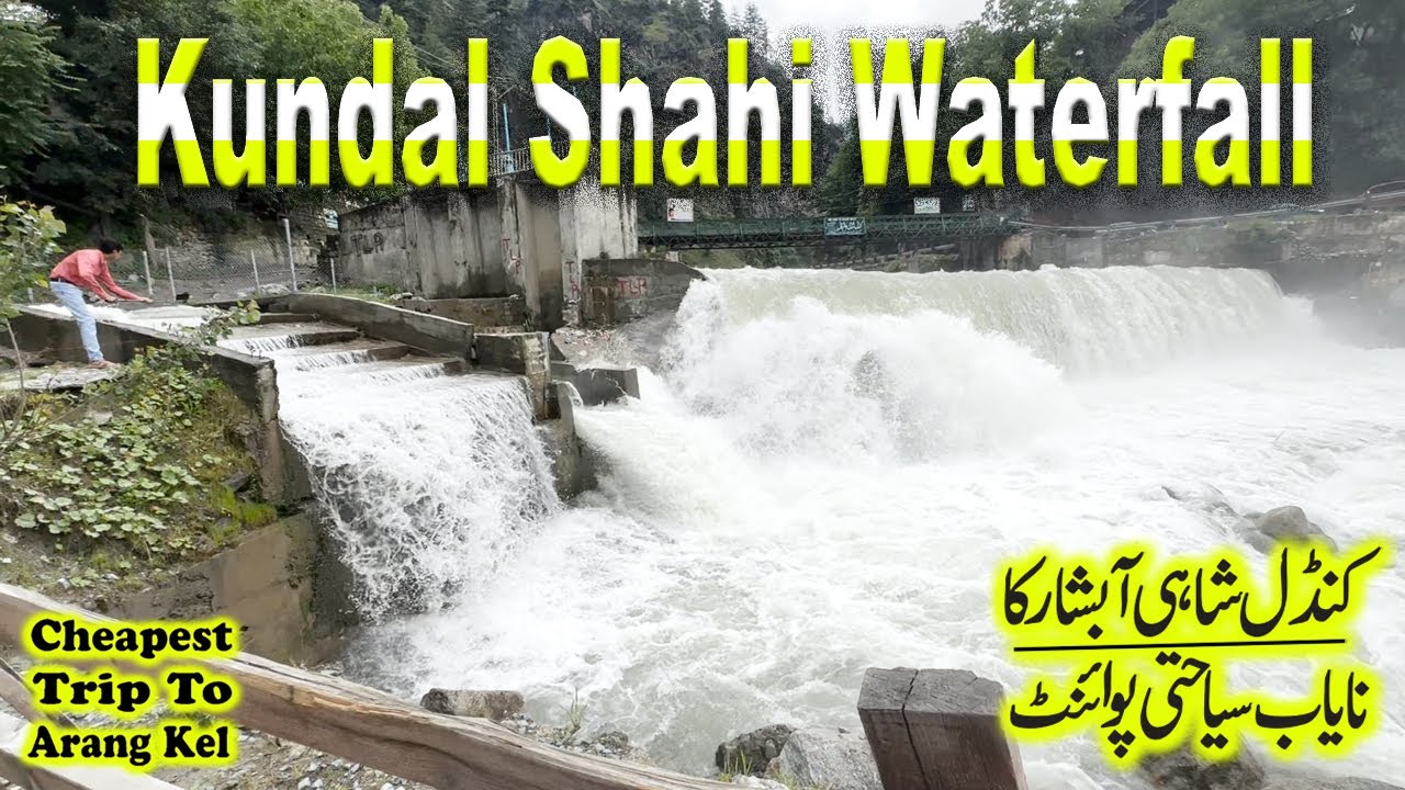 kundal shahi 2023 | how is kundal shahi waterfall road trip | kundal shahi update 2023
