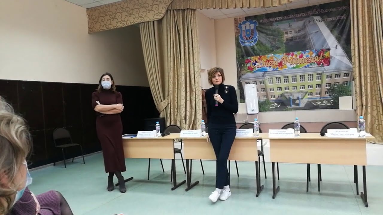 10.10.2020 :: Визит детского омбудсмена МО Ксении Мишоновой в Школу №3 города Химки
