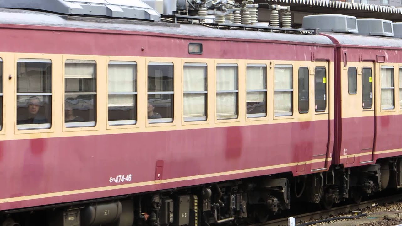 455系 金沢駅