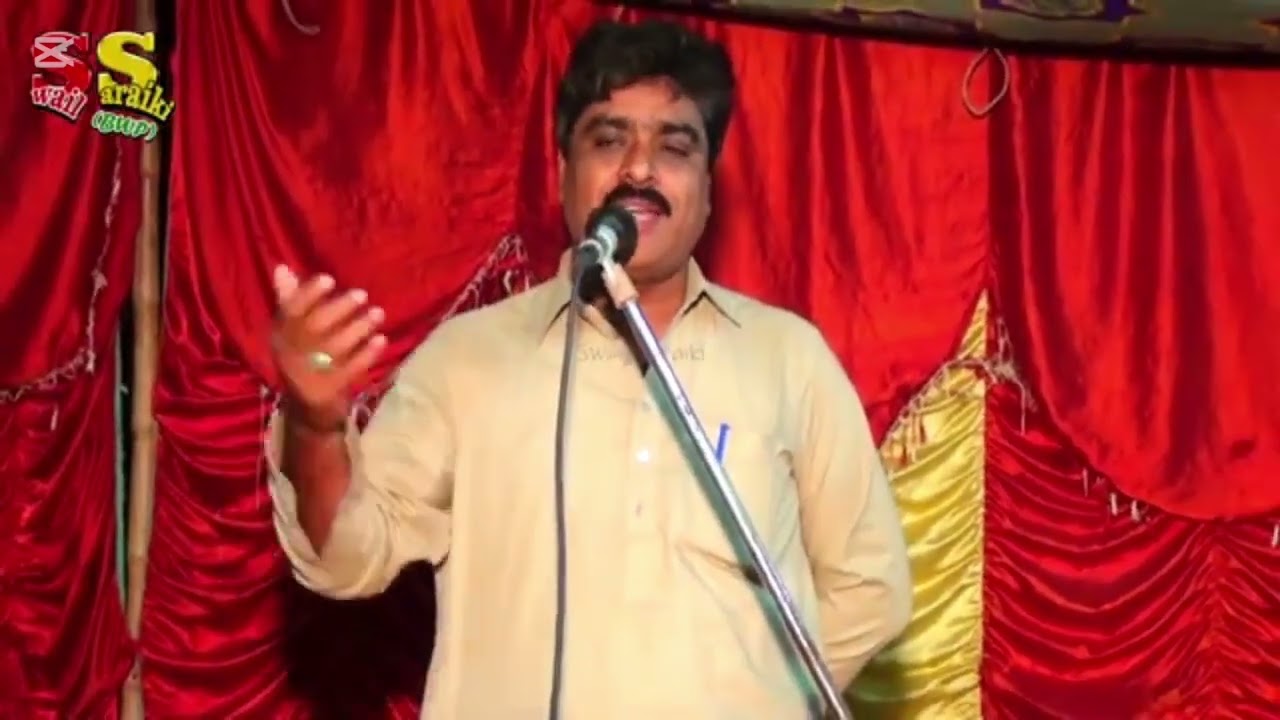 poet Amanlluh arsahd full poetry پروگرام #fullvideo #poetry# #youtuber 