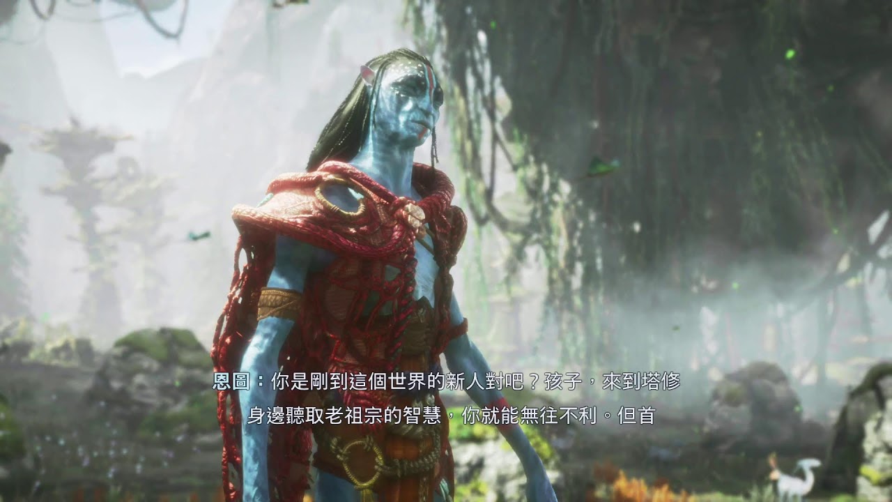 Xbox 《阿凡達：潘朵拉邊境》 GamePass遊玩 HDR直播