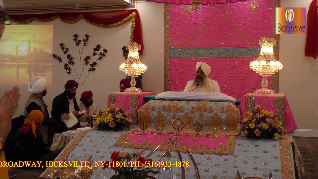 GURU NANAK DARBAR OF LONG ISLAND, HICKSVILLE ( 4K OFFICIAL VIDEO )