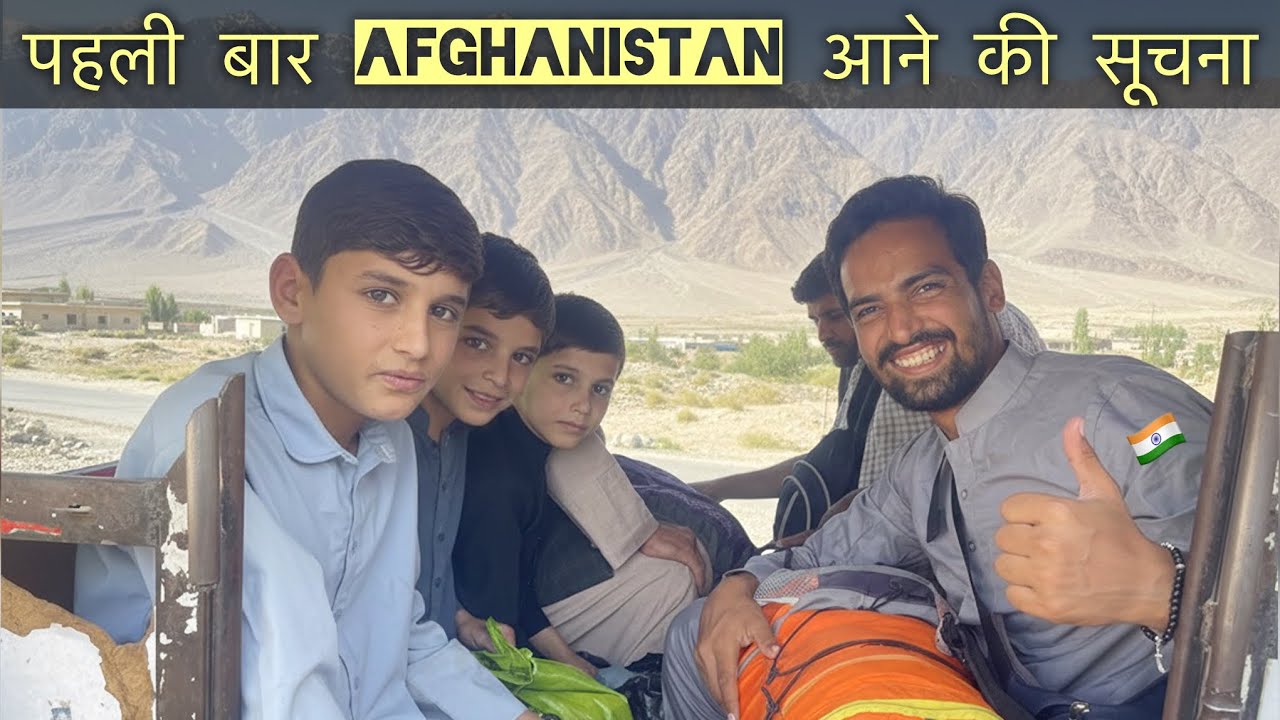 Afghanistan Visa & Immigration for 1st time travellers | Taxi in Afghanistan to Kunduz | Travel vlog