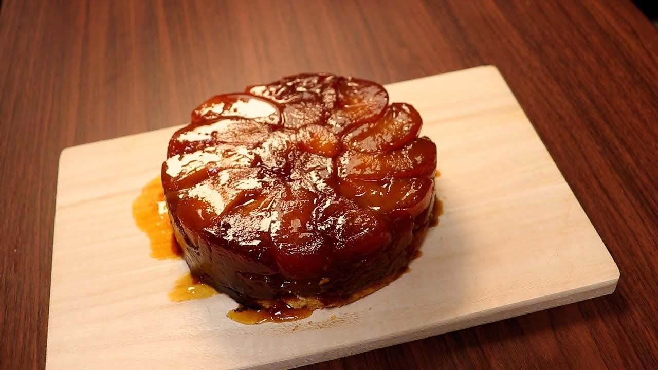 大量のリンゴを煮詰めてつくるケーキ『タルトタタン』