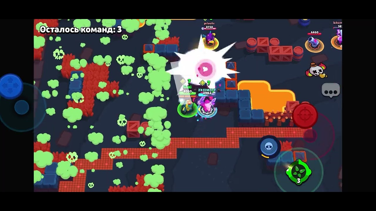 Последняя игра до 1000 кубков на спайке