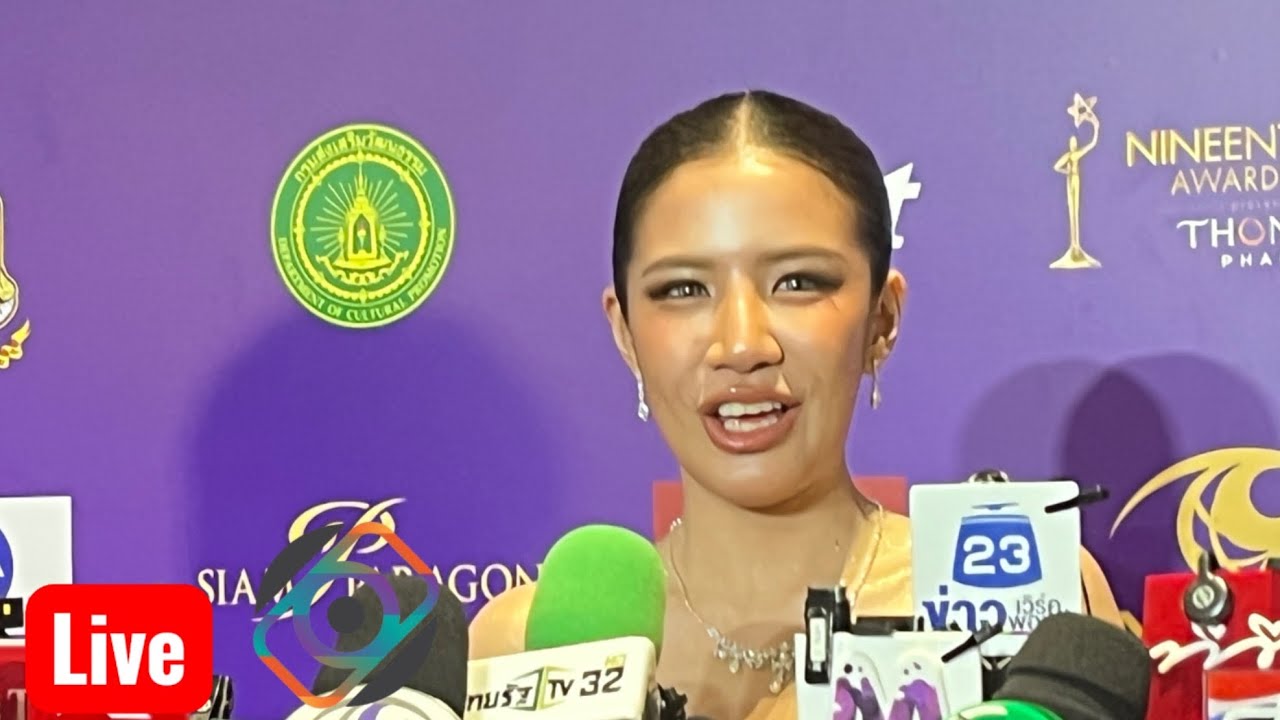“ใบเตย” รับเลิก “แมน” ทำหน้าที่  พ่อ-แม่ ที่ดีของลูก