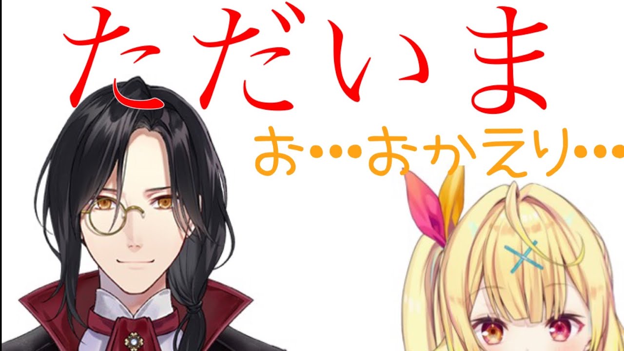 心が折れてイケボになるシェリン