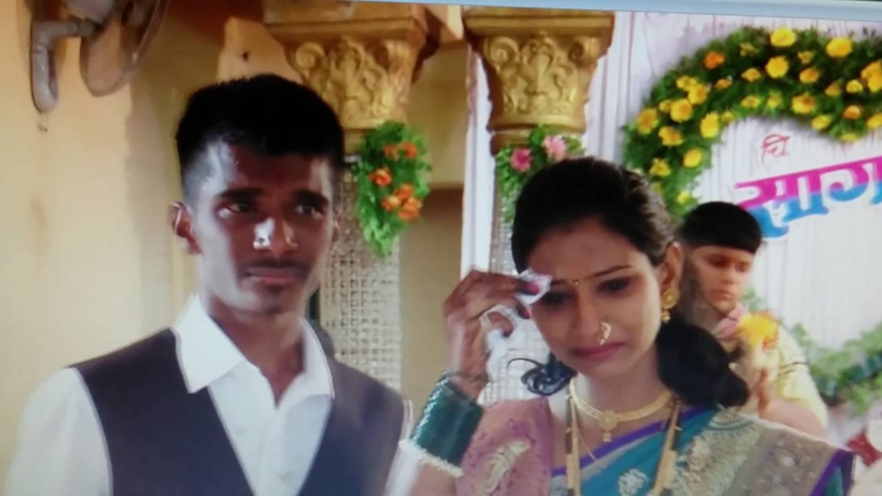 आई बापाची लाडाची लेक