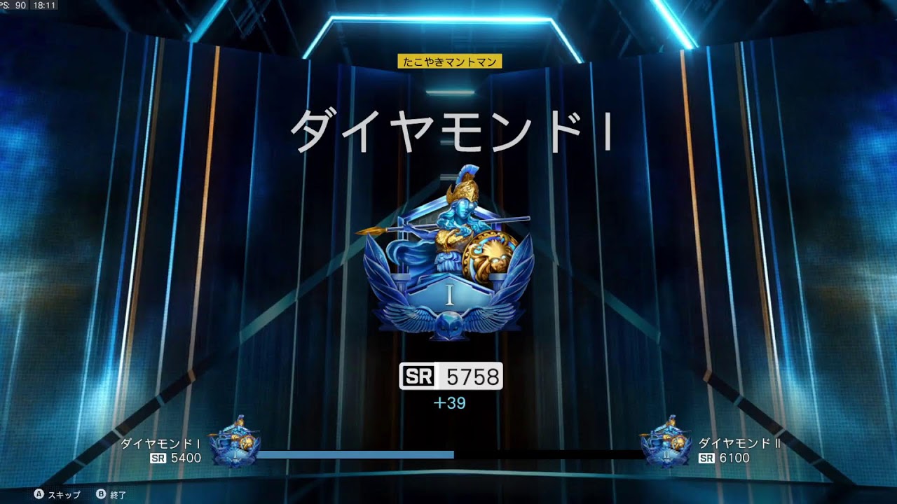 こんにちわ