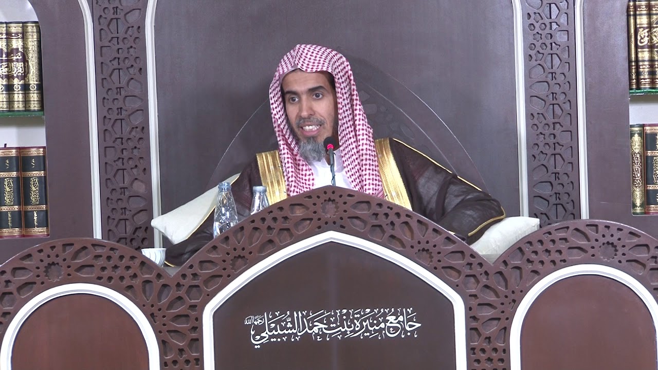 شرح منظومة القواعد الفقهية  للعلامة ابن سعدي  رحمه الله - الدرس الثاني والأخير02  د .الشويعر