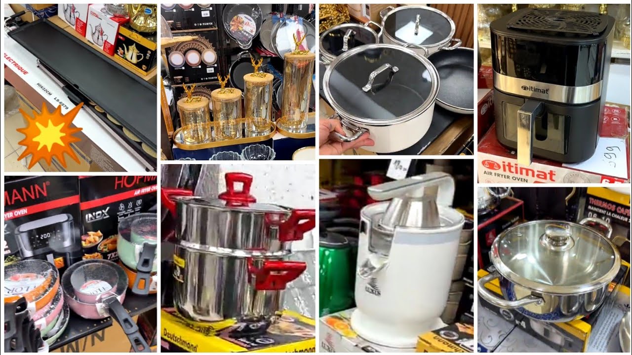 💥🛒 هميزات واعرة 🏃🏻‍♀️عند أواني شعيب بمناسبة اقتراب شهر رمضان 🌛 سارعوووووا