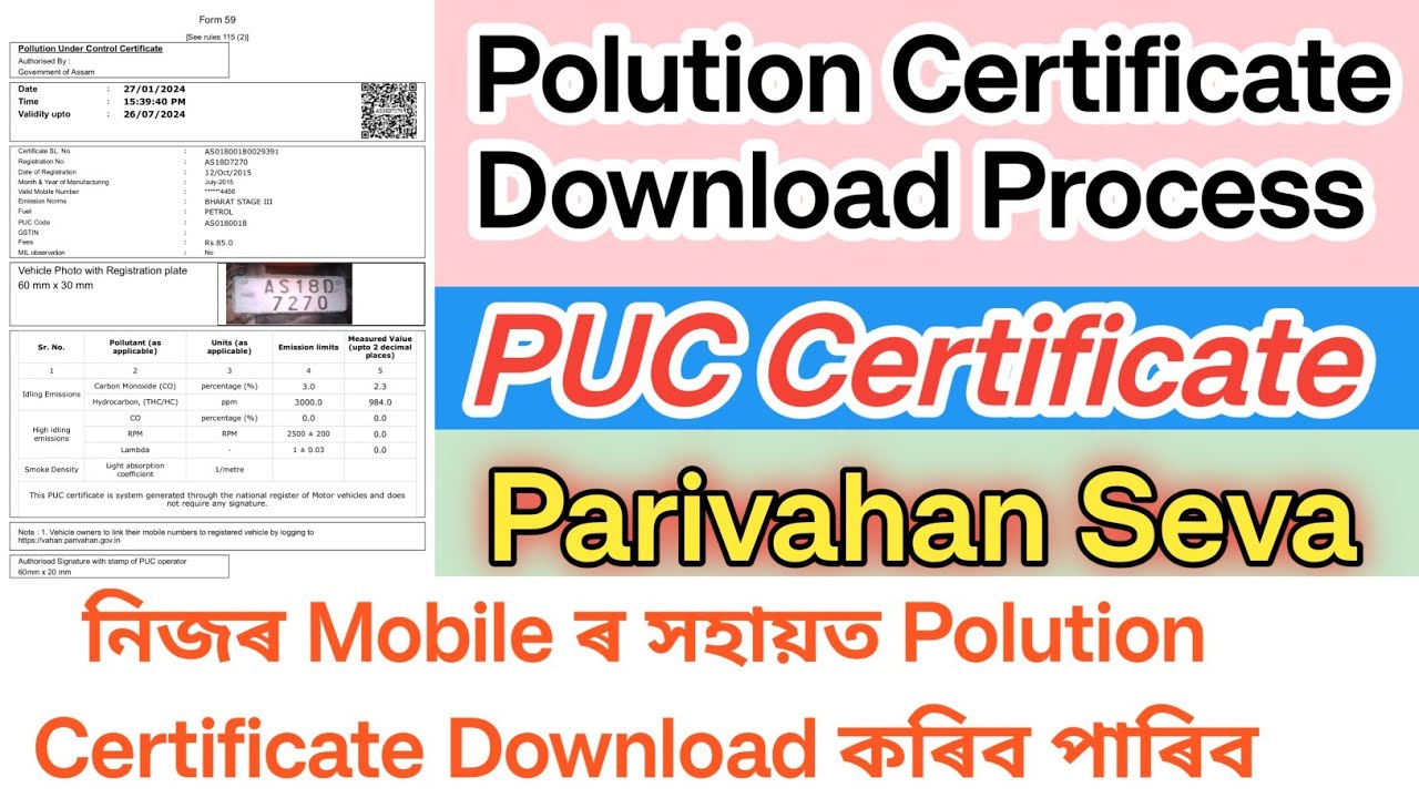 Polution/PUC Certificate Download Process/PUCC/Parivahan Seva/Mostafa Solution