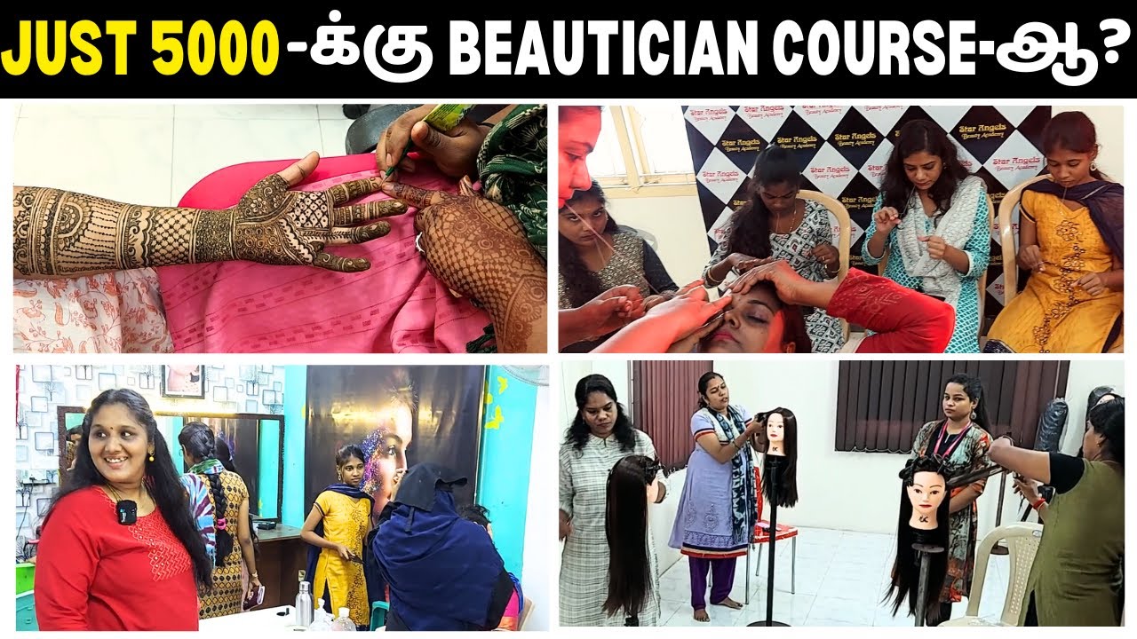 Guindy-ல இப்படி ஒரு Beauty Academy-ஆ? Rs 5000 Fee | FREE Products | Govt. Certification | Placement👍