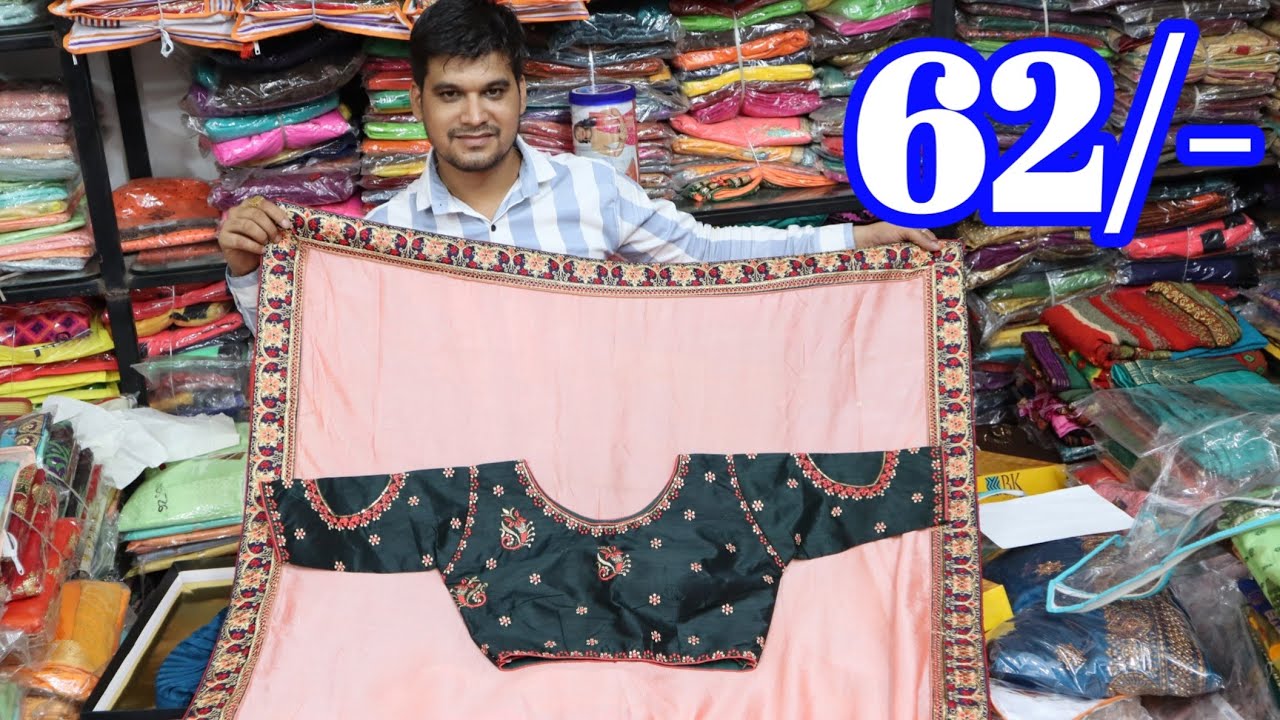 Nagpur wholesale saree market / Gandhibagh saree wholesale market Nagpur / lehenga wholesale market