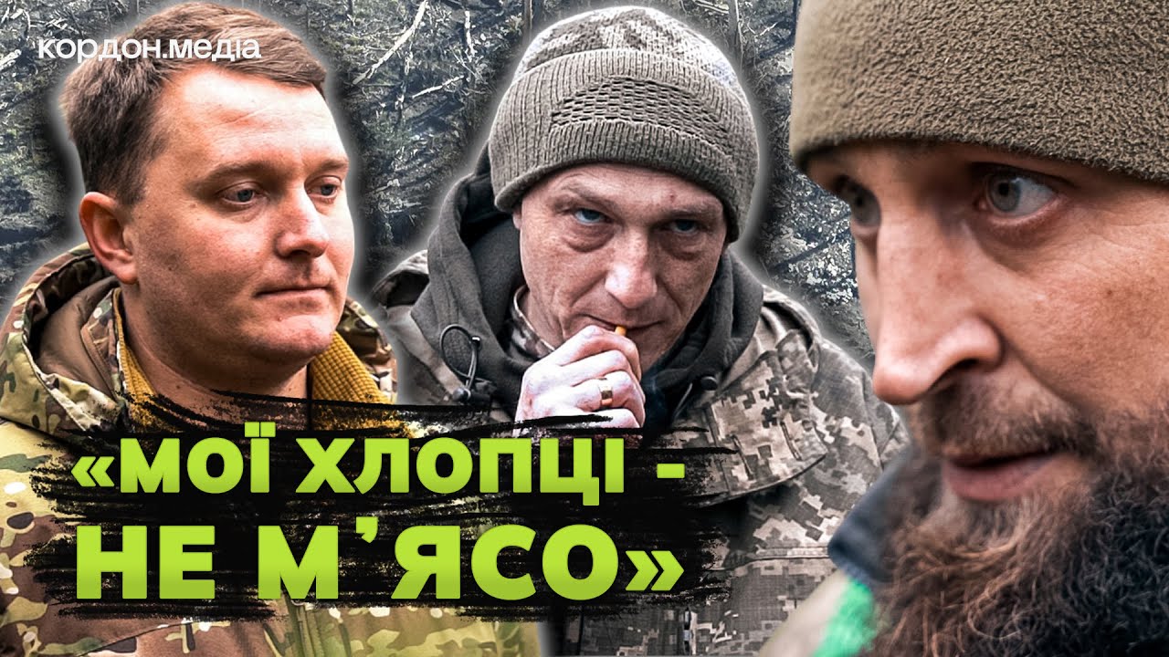 Сумську тероборону знищують на Лиманському напрямку: що відбувається на фронті?