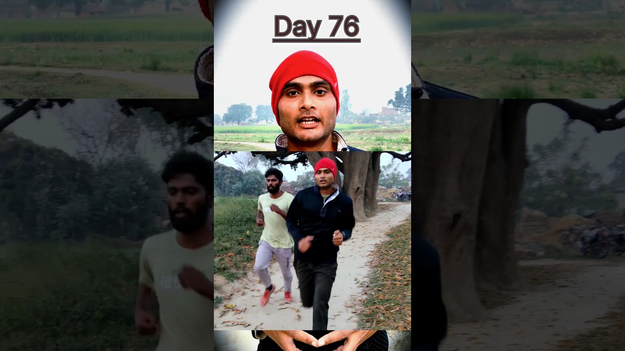 Day 76. ऐसी होगी रनिंग की शुरुआत।#viral #motivation #1600mtrruning #shorts  #trending #army