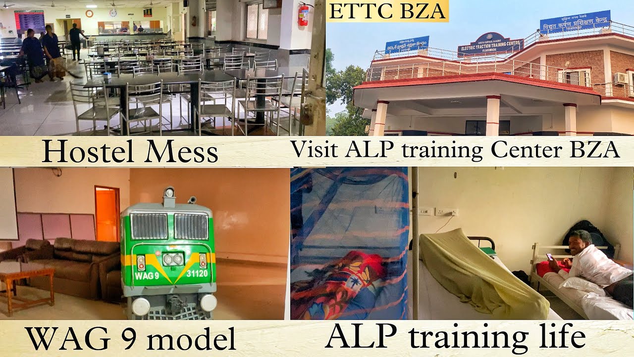 लोको पायलट की ट्रेनिंग पिरियड में लाइफ स्टाइल 🧑🏻‍✈️facilities for ALP trainees in ETTC and hostel ￼😱