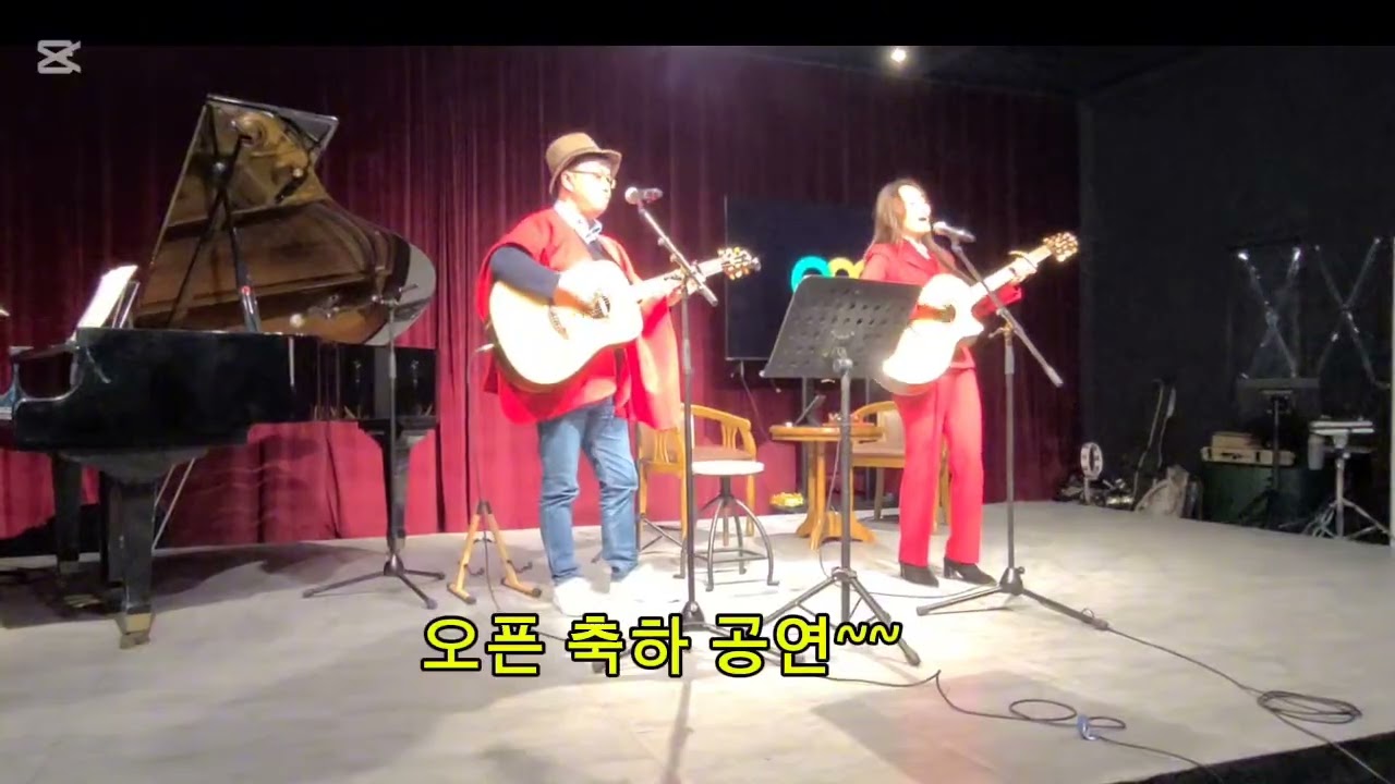 제주 애월뮤직팩토리