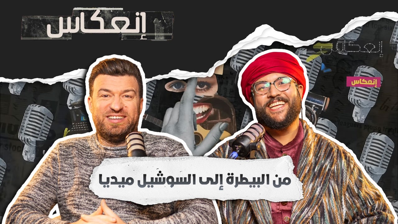نزار البركاتي : إنتبهوا إلى هذه المخاطر في البيض والدواجن واللحوم الحمراء وهذه قواعد شراء الكلاب