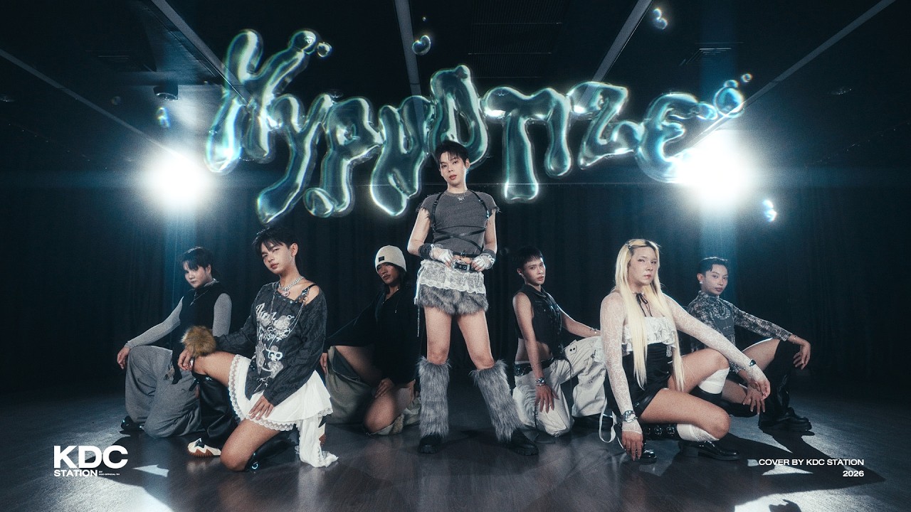 XG - HYPNOTIZE | DANCE COVER BY KDC STATION | Thailand