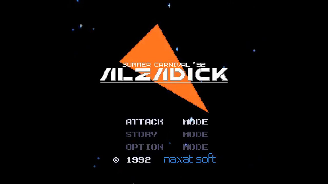 PC Engine CD Longplay [048] Summer Carnival '92: Alzadick (JP)