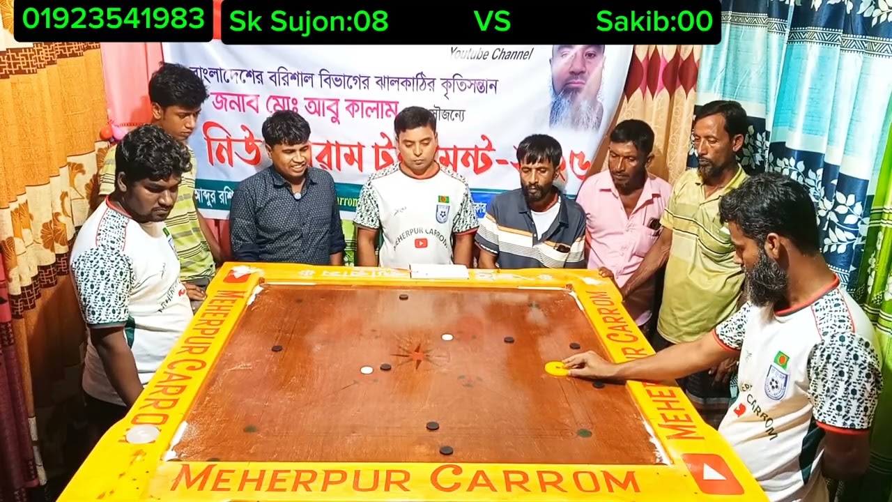 নতুন ৮দলীয় টুর্নামেন্টের ২য় সেমিফাইনালের ২য় ম্যাচ। চুয়াডাঙ্গা জেলা কি পারবে সমতায় ফিরতে? অসাধারণ গেম