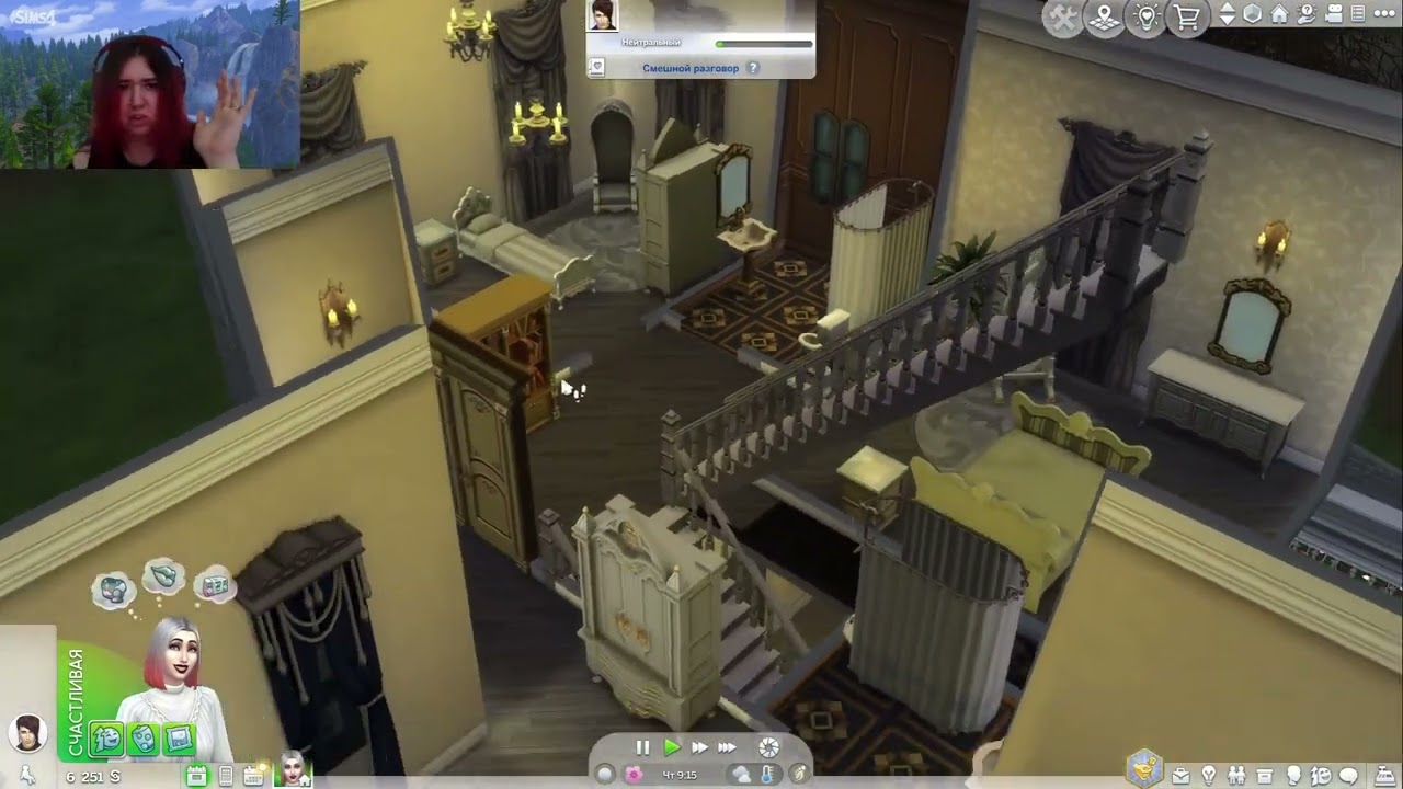 Sims 4 / ПРОГУЛКИ по городам / ищем склеп , город вампиров Форготн Холлоу часть 7