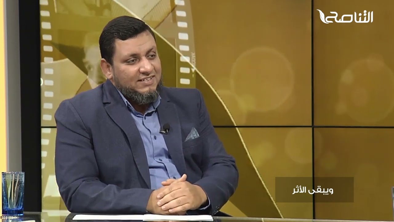 ويبقى الأثر 3 | 2. مذكرات الإمام ابن الجوزي | محمد إلهامي