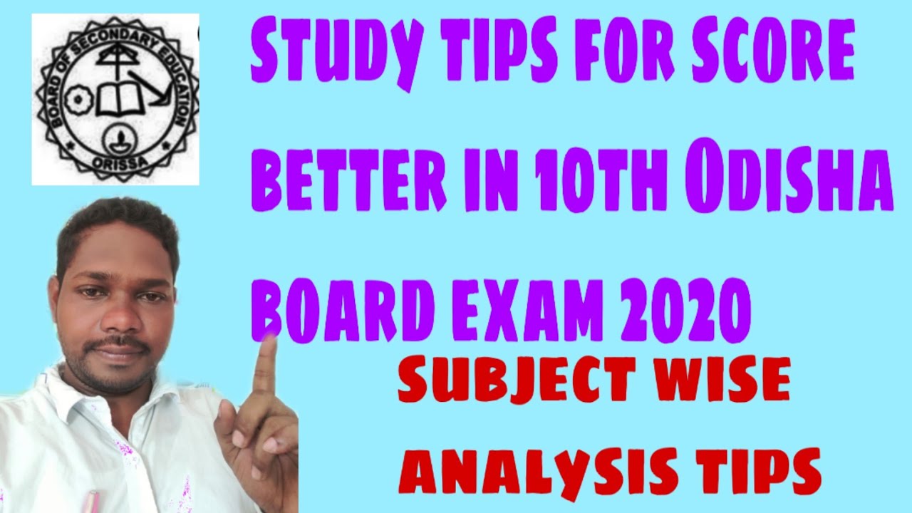 HSC board exam 2020 tips || bse odisha HSC board exam 2020 ||