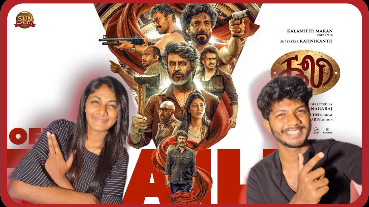 Coolie - Official Trailer Reaction | SuperstarRajinikanth | Sun Pictures | Lokesh | Anirudh 