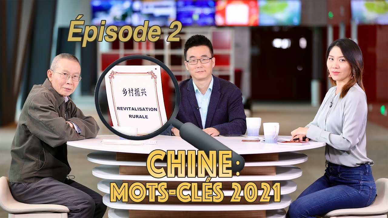 Chine : Mots-clés 2021 