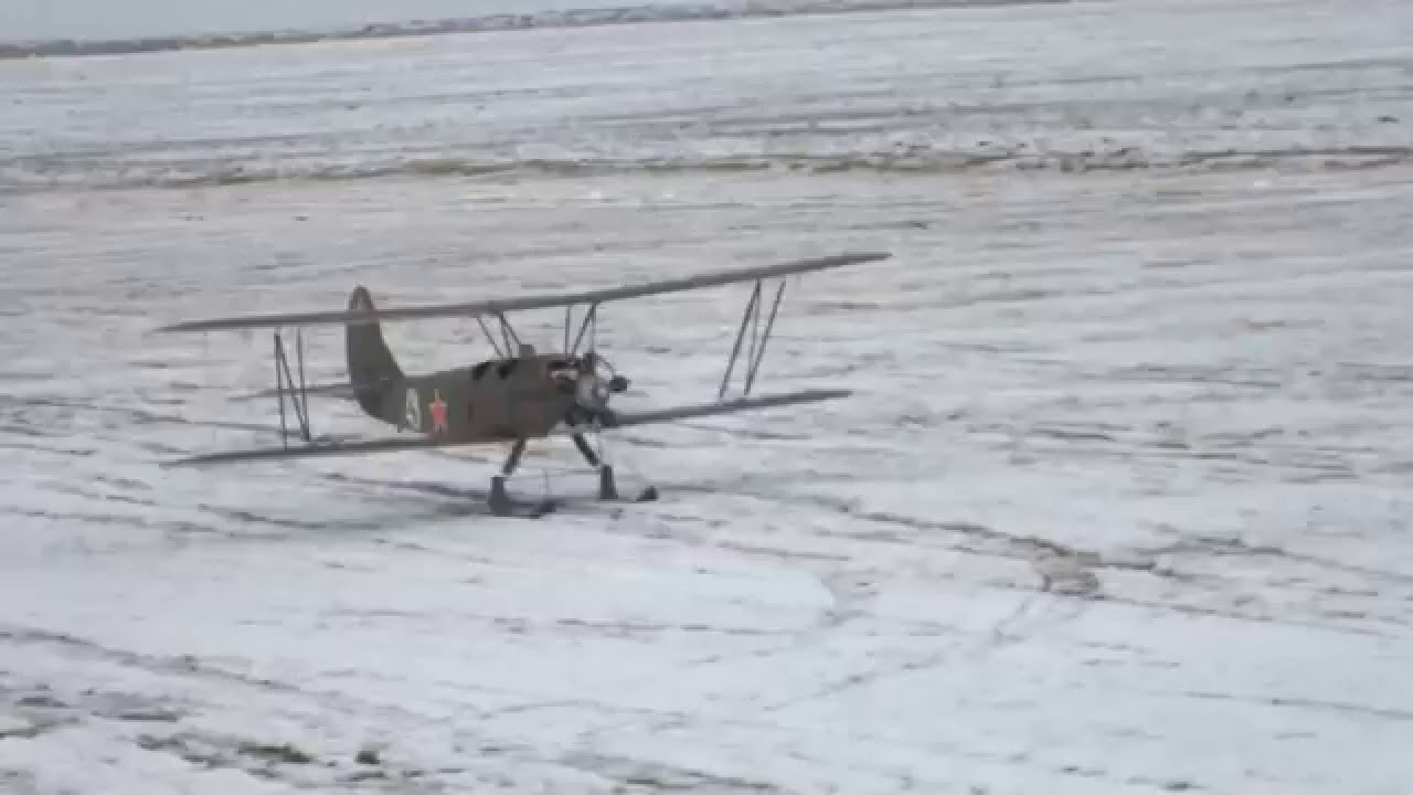 Polikarpov Po-2 Kukuruznik, RC model, ski flying