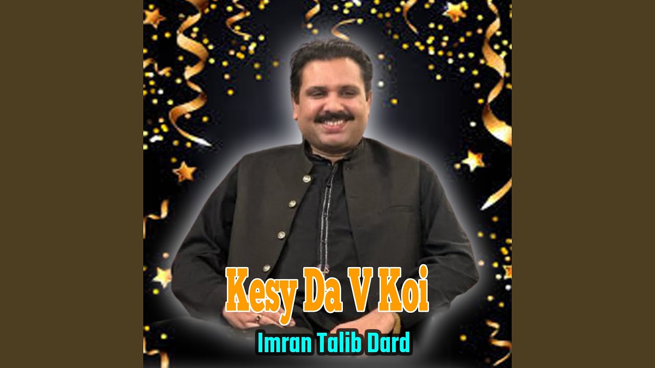 Kesy Da V Koi