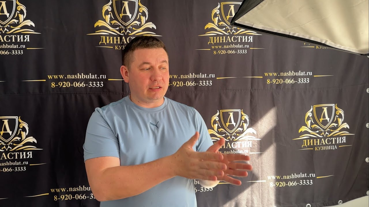 Выставка продажа ножей из стали Elmax с ценами и описанием 