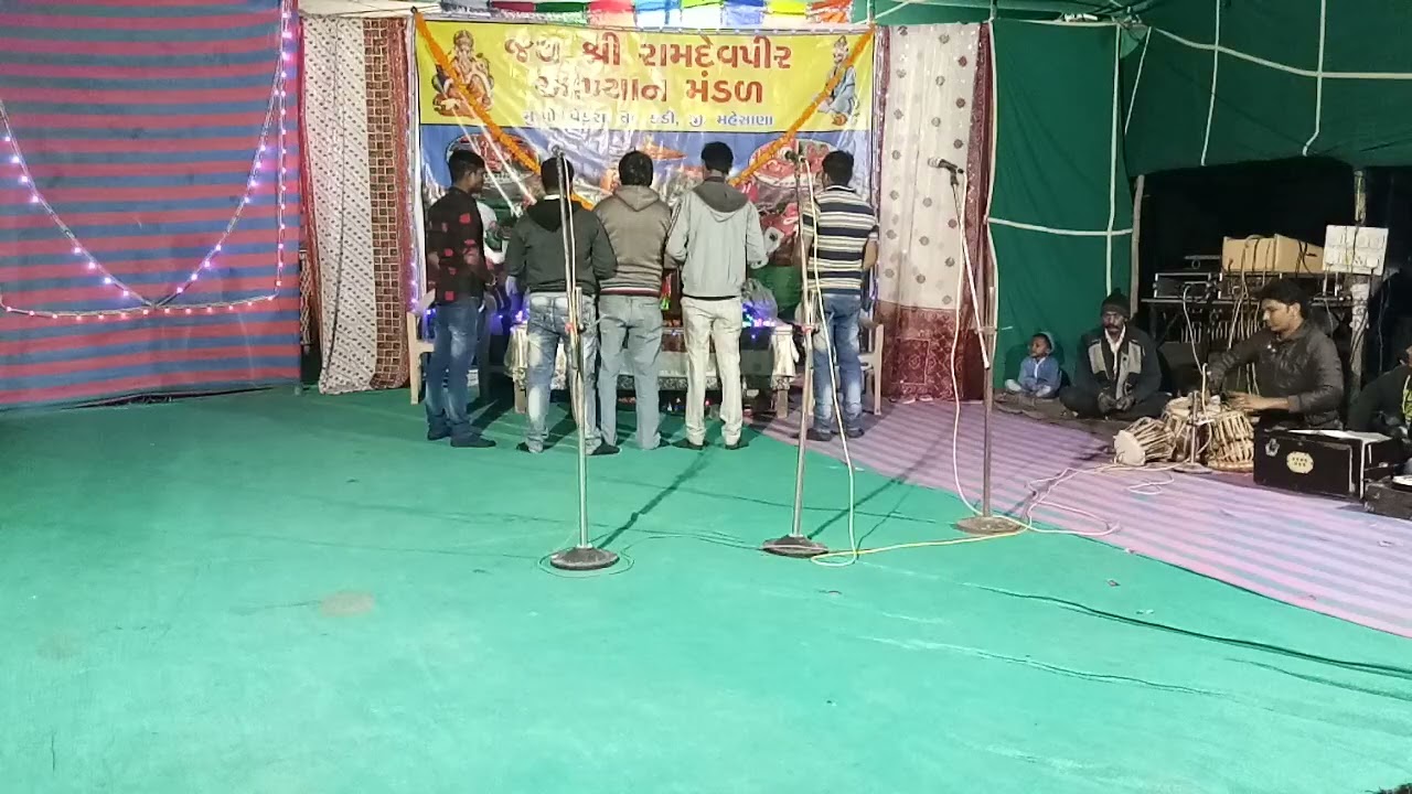 Ramdevpir Aakhiyan mandal vekra Bhag 1.