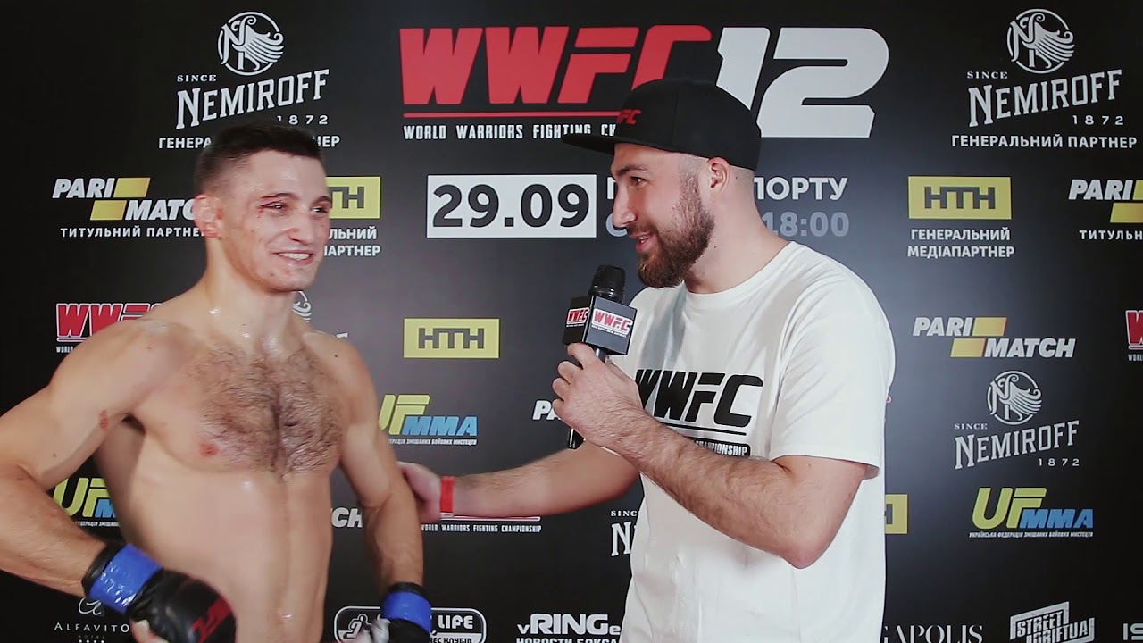 WWFC 12 Interview: KIRILL GOROBETS
