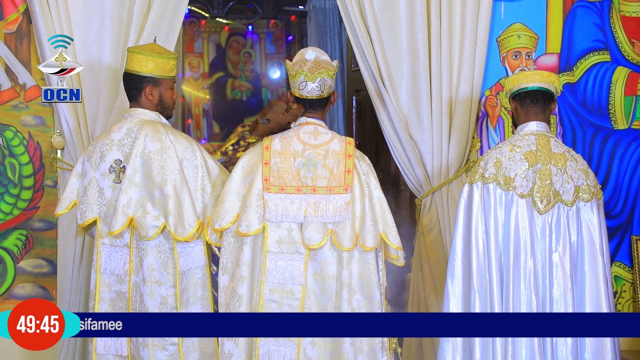 #Sirna Galatoo Afaan Oromoo #Magaalaa #Caancoo M/K Waaqa Abbaatti gaggeeffame irraa kan fudhatame.