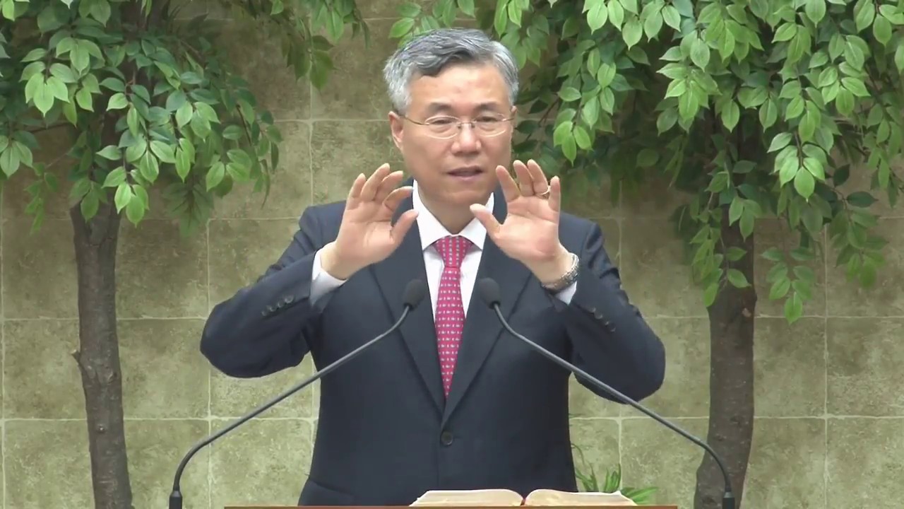 모든것을 아시는 두려운 하나님, 크리스천 기초 시리즈_01 : 정동수 목사, 사랑침례교회, 킹제임스 흠정역 성경, 설교, 강해, (2017. 4.30)