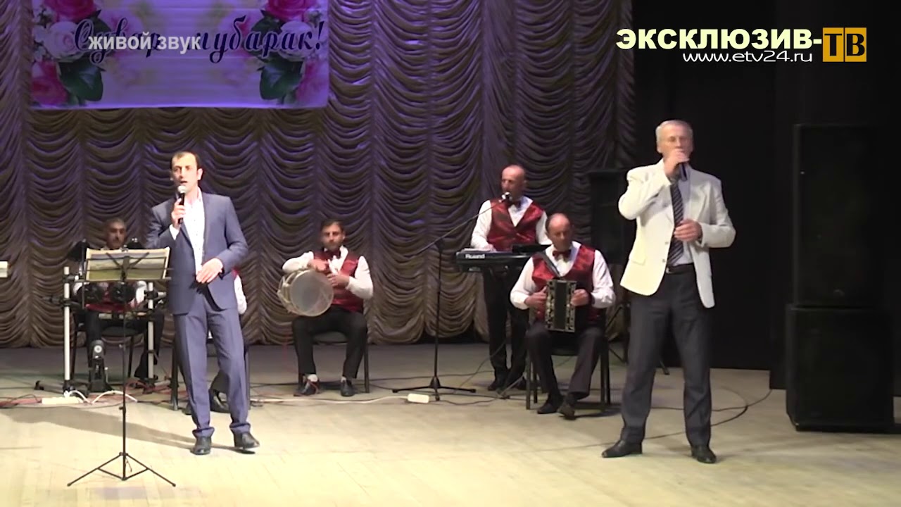Къайи булах   Къайи булах