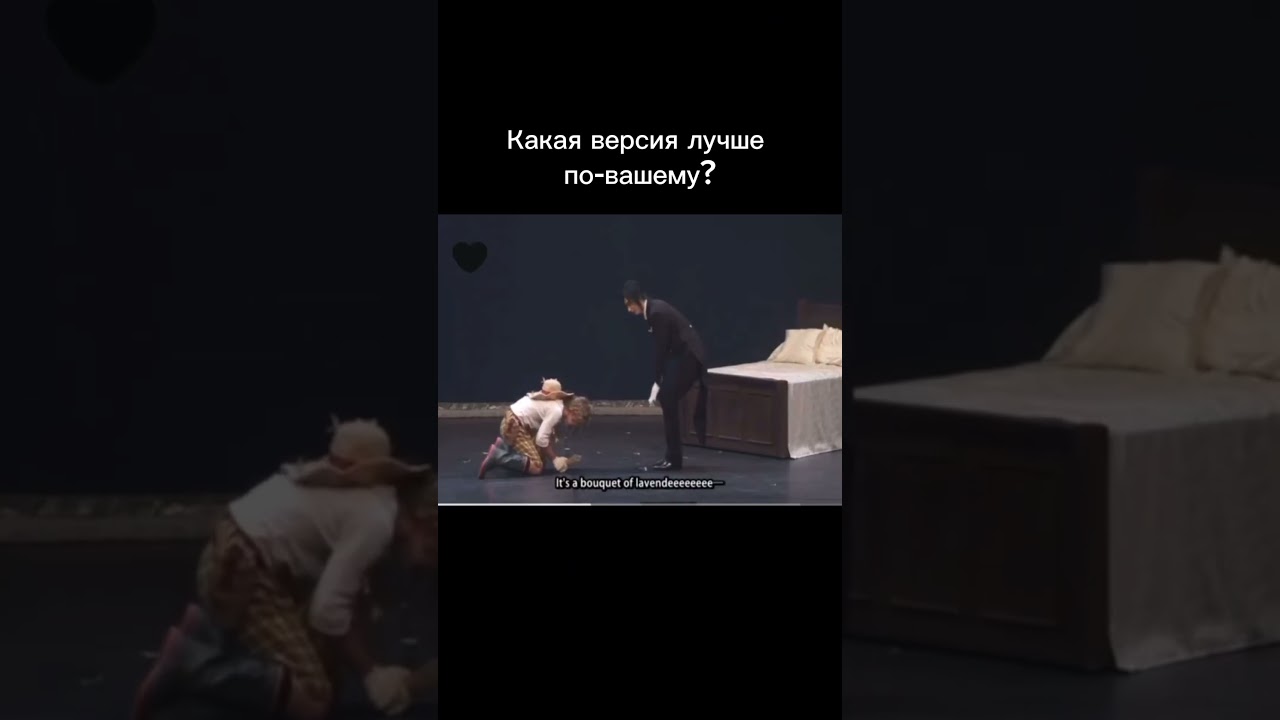 #глобальныерекомендации #тёмныйдворецкий #blackbutler #kuroshitsuji #kuromyu #musical #fyp #shorts