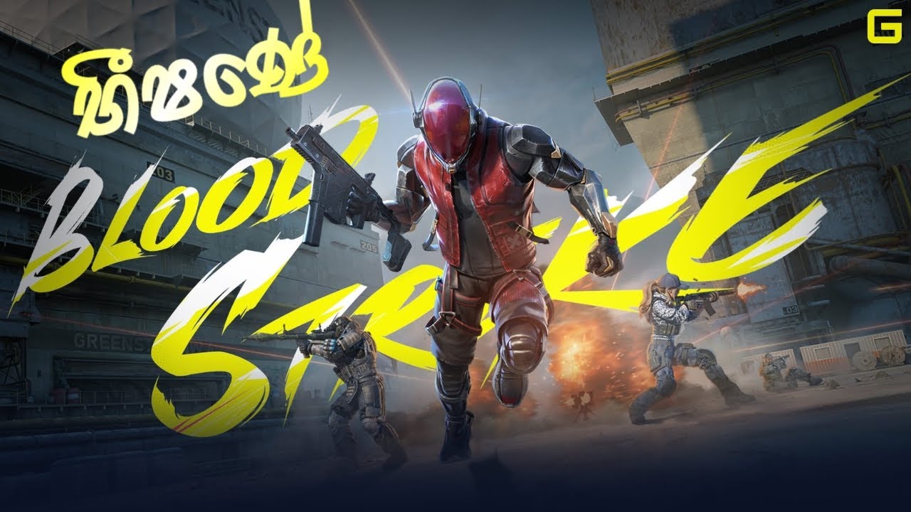 භීෂණේ | Bloodstrike - Sinhala Gameplay | ft.@DRMaxWaveGaming