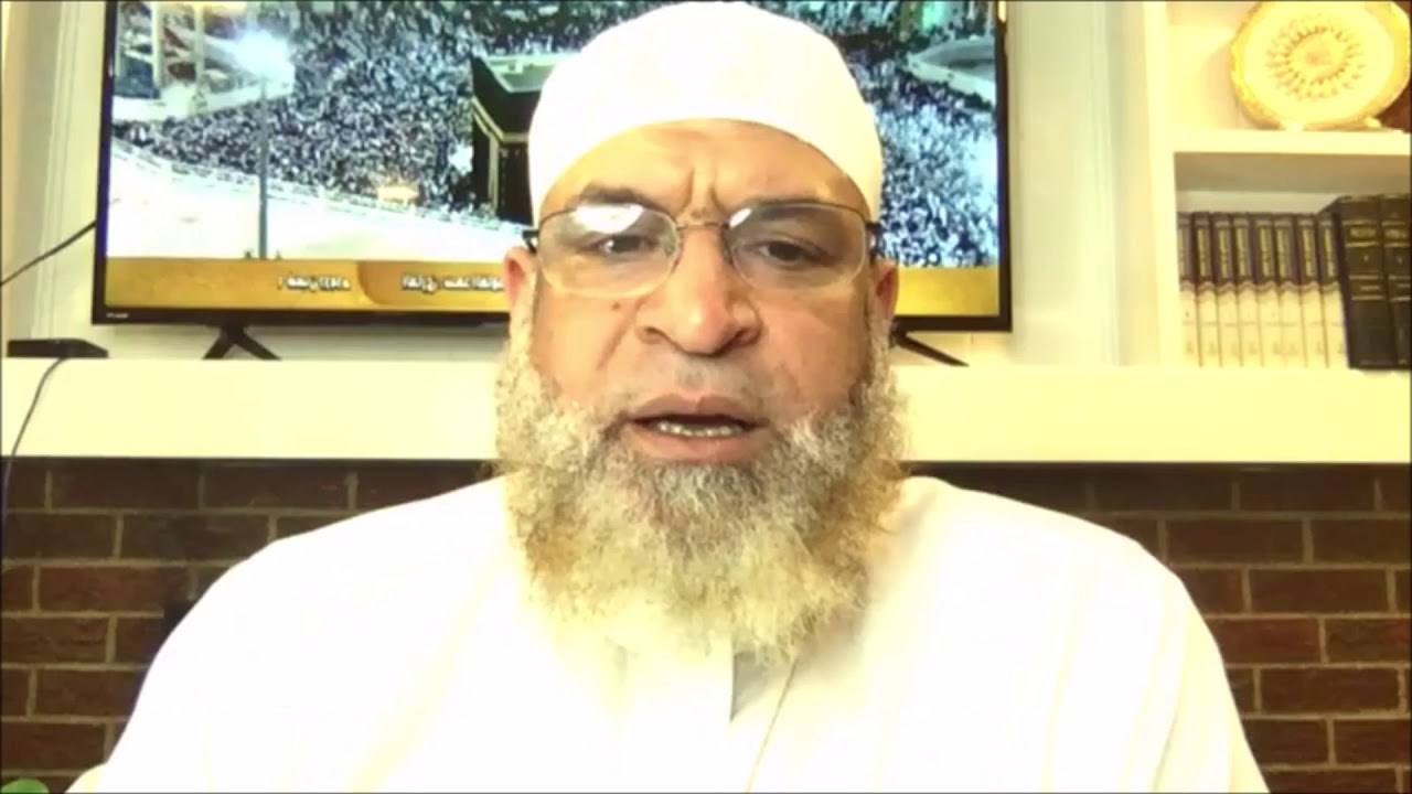 Types of Fasting, Voluntary, Mandatory, & Haram | Imam Karim AbuZaid