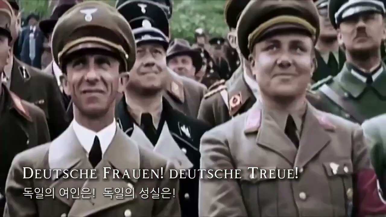국가 Deutschlandlied   독일의 노래 W