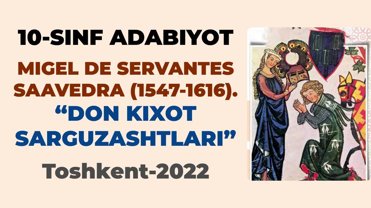 MIGEL DE SERVANTES SAAVEDRA(1547-1616)