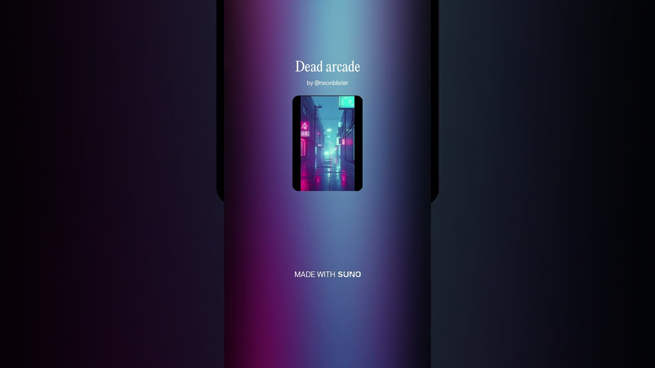 Dead arcade 