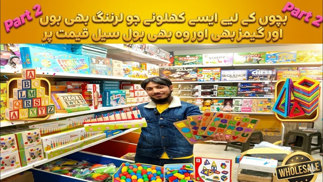 Best Learning Toys for Kids in Karachi | Learnify Toys Saddar Market