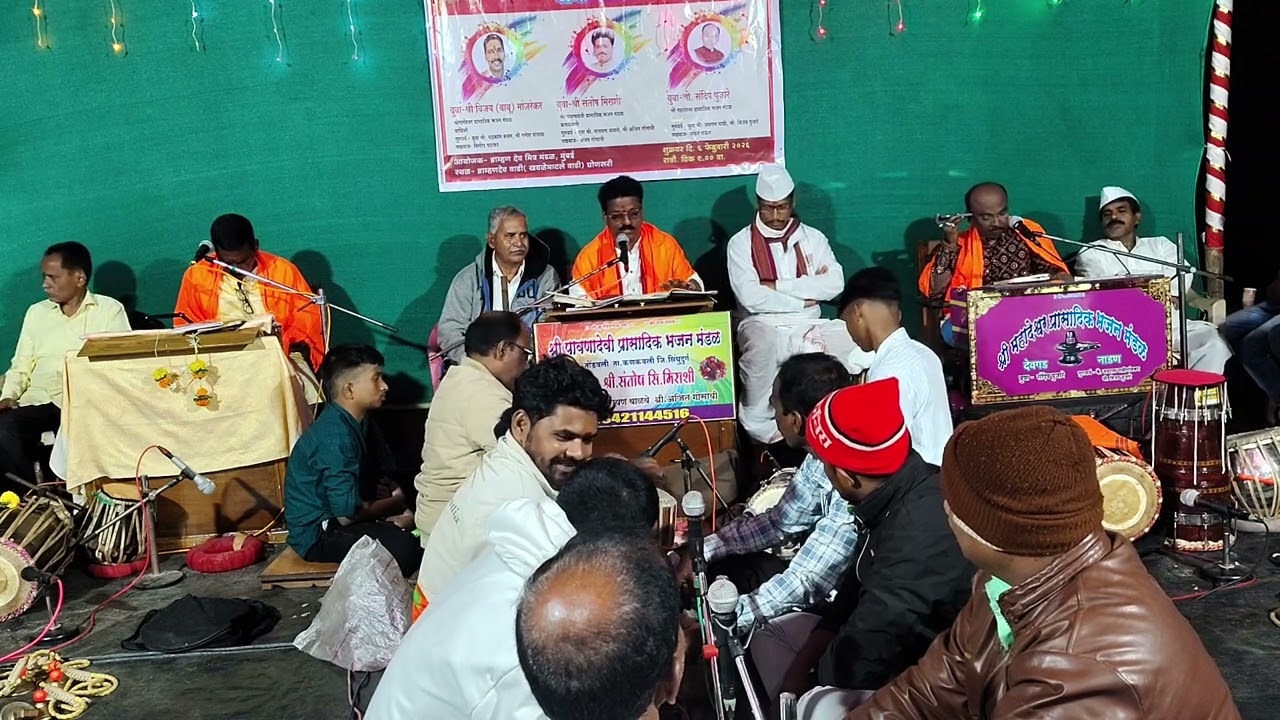 तिरंगी डबलबारी सामना घोणसरी बुवा संतोष मिराशी यांची गजरा मध्ये उत्कृष्ट बतावणी 