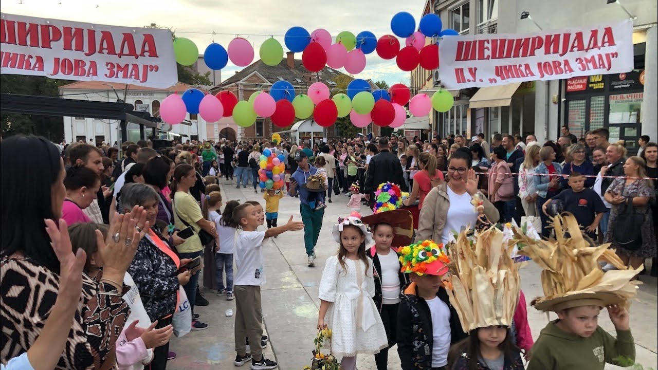 Smed.Palanka -ŠEŠIRIJADA 2024 - PU 