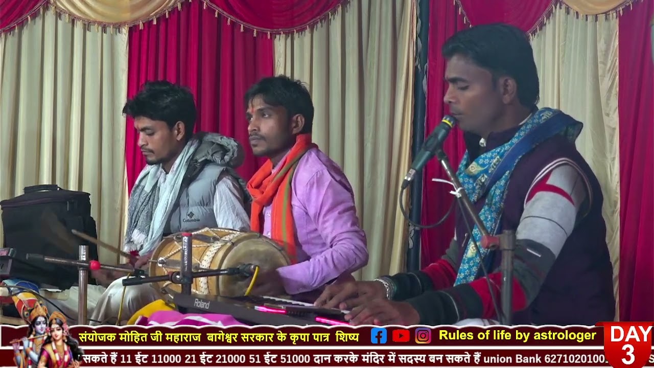 न जाने क्यों बहुत राय तुम्हारी याद में मोहन(Nand kumar Musical 21)##
