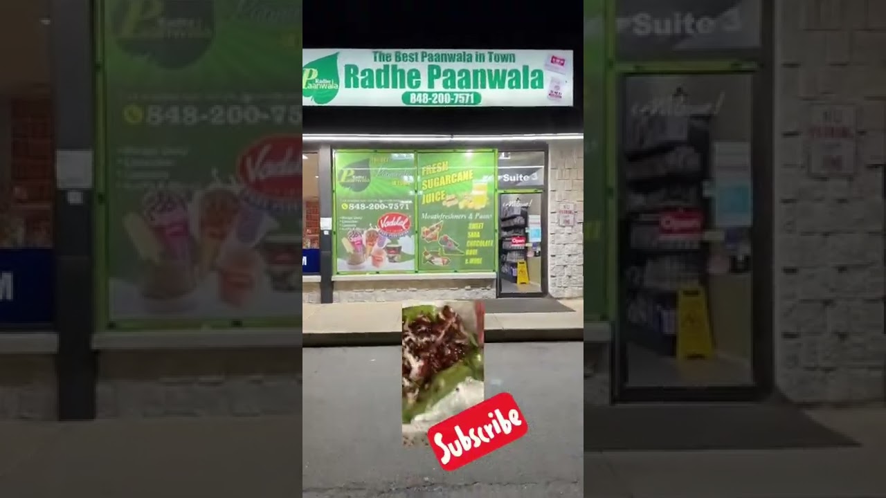 Pan ki Dukan USA may. Pan shop how it is in the US New Jersey Oak tree Ave
